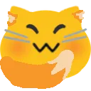 meow_fluffy Discord Emoji