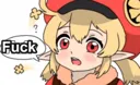 Fuck_1