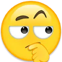 hmm Discord Emoji