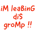 yc_leabin_dis_gromp