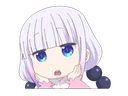 kanna_amazed