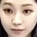 KarinaSeriously Discord Emoji