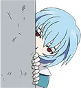 ReiPeek