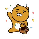 ryancelebrate