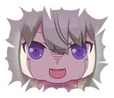 nene