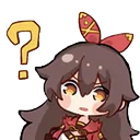 AmberConfused