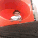 byeeslide