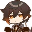 GID_ZHONGLIshrug