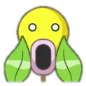 bellsprout_pog