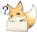 whatsthat