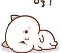 zPeachangymad