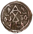 victorscoin
