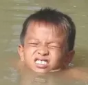 engok engok