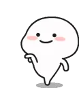 kawaiikick
