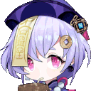 QiqiSip Discord Emoji