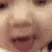 emojiwh_mirena_tz