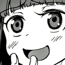 ErikaLol Discord emoji