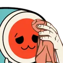 wipedon