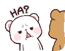 ds_milkConfused Discord emoji