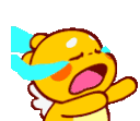 ds_cry Discord emoji