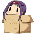yuukiinabox