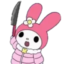 xemohehehe Discord Emoji