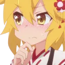 D_SenkoThink Discord Emoji