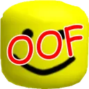 oof Discord Emoji