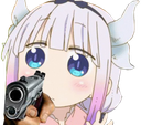 KannaGun Discord emoji