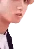 ajisungwhat ajisungwhat