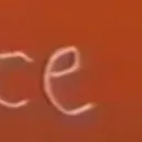 lance_4_1