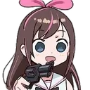 scGun