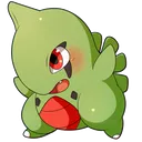 Ather