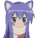 S Meow Discord Emoji