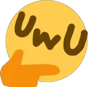 UwUhmm Discord Emoji