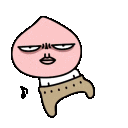 adialm_dance Discord emoji