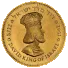 shekel