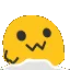 XmasBlobThrowSnowball
