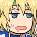stahnTired