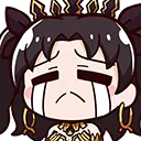 IshtarCry