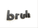 bruh Discord emoji