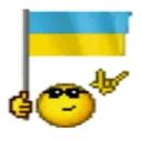 em_ukraina