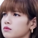 LisaStares Discord emoji