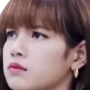 LisaStares Discord Emoji