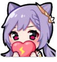 KeqingHeart Discord emoji