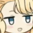 EmileStare