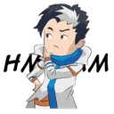 GrangerHmm Discord Emoji