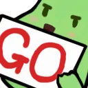 gotobed