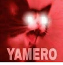 yamero Discord emoji