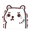 p_MeAngryUcry